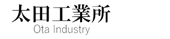 太田工業所　ロゴ